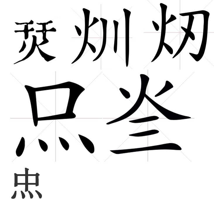 1607790292279.png