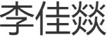1608559291667.png