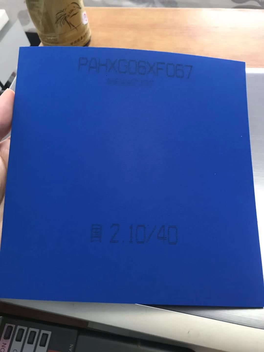 1660891210222.png