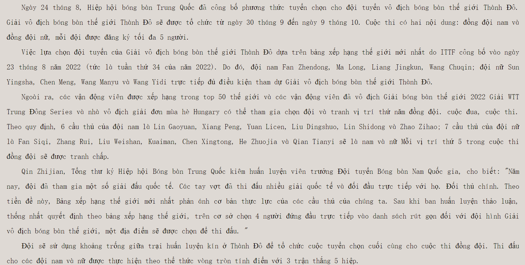 1661667523643.png