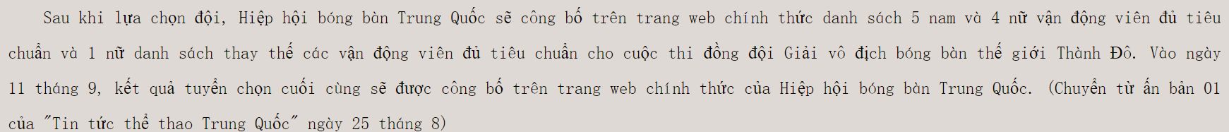 1661667593924.png