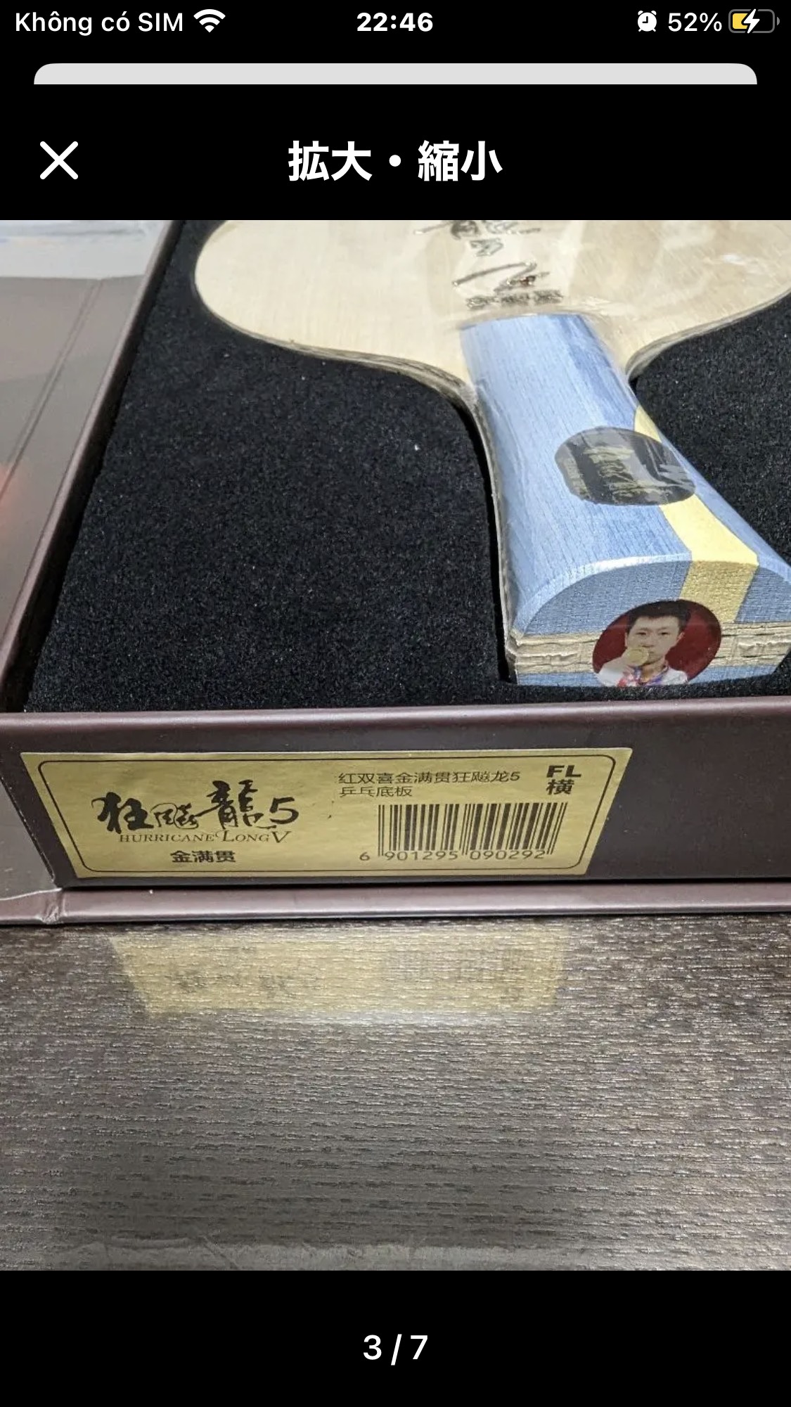 1685608541992.jpeg