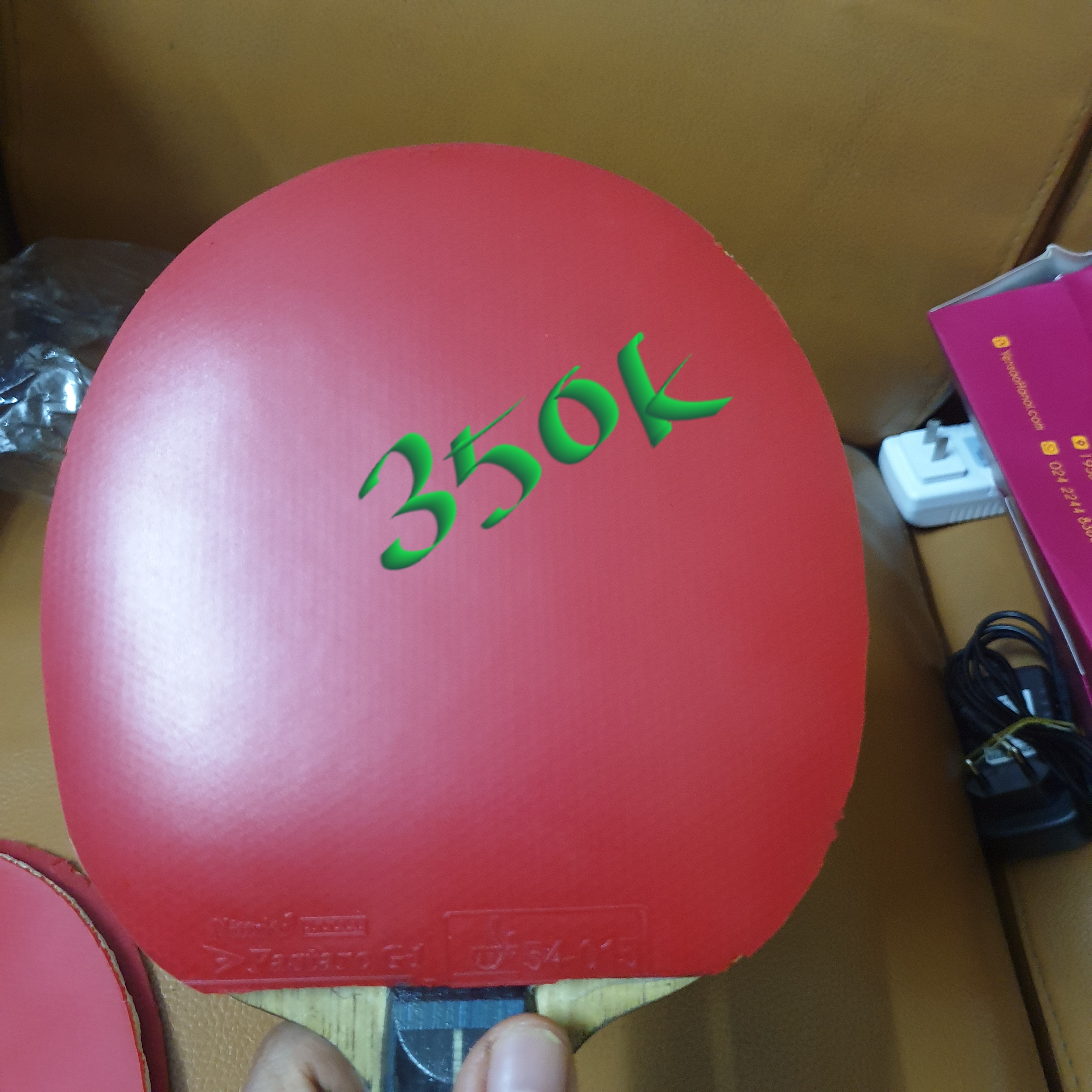 20191103_203227.jpg