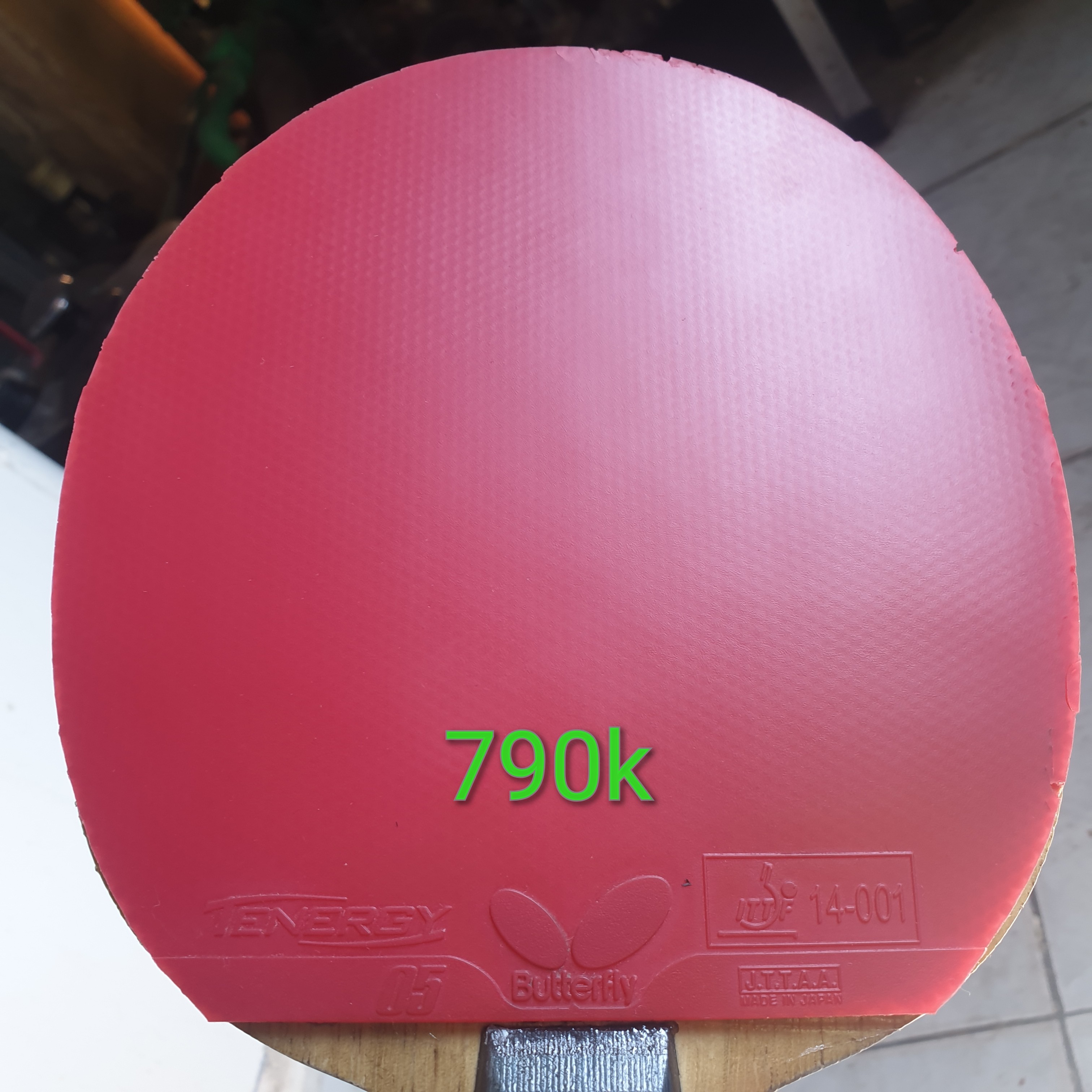 20191204_123452_wm.jpg