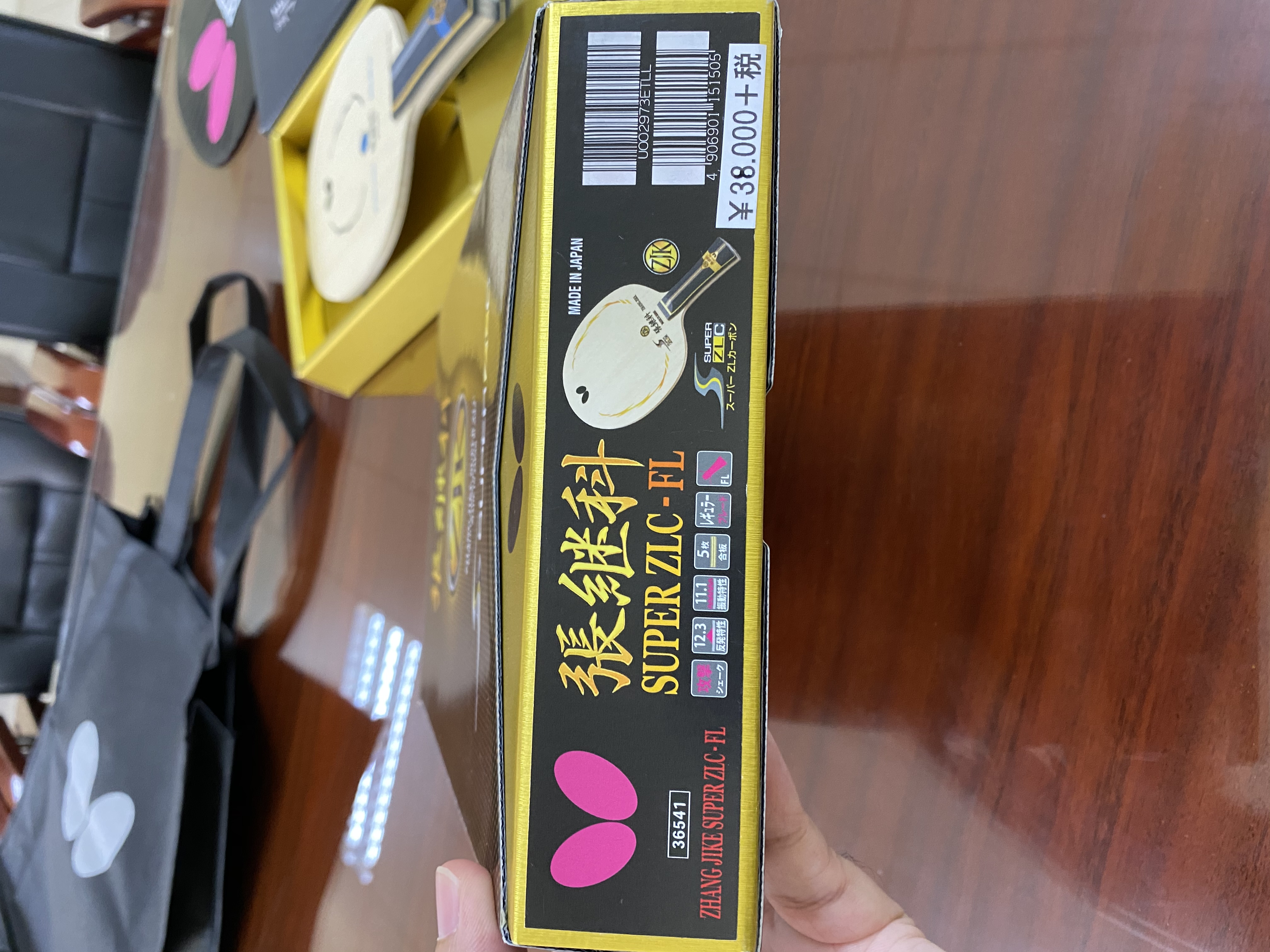 732A5FE2-982D-4BFA-B2FA-3BD82DBC9728.jpeg