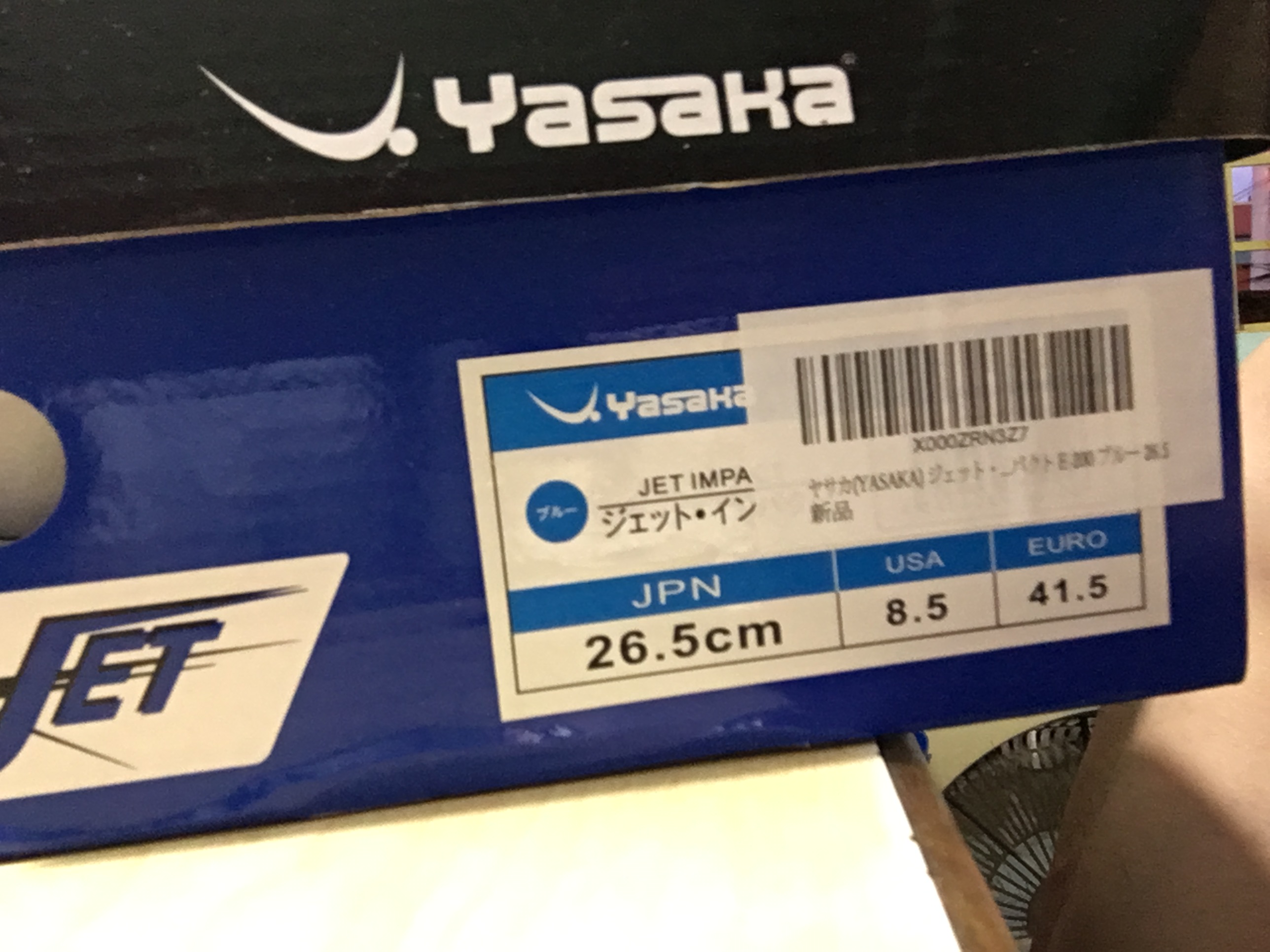 82F2973E-F1A3-4B0A-AC71-BE2213FC4519.jpeg
