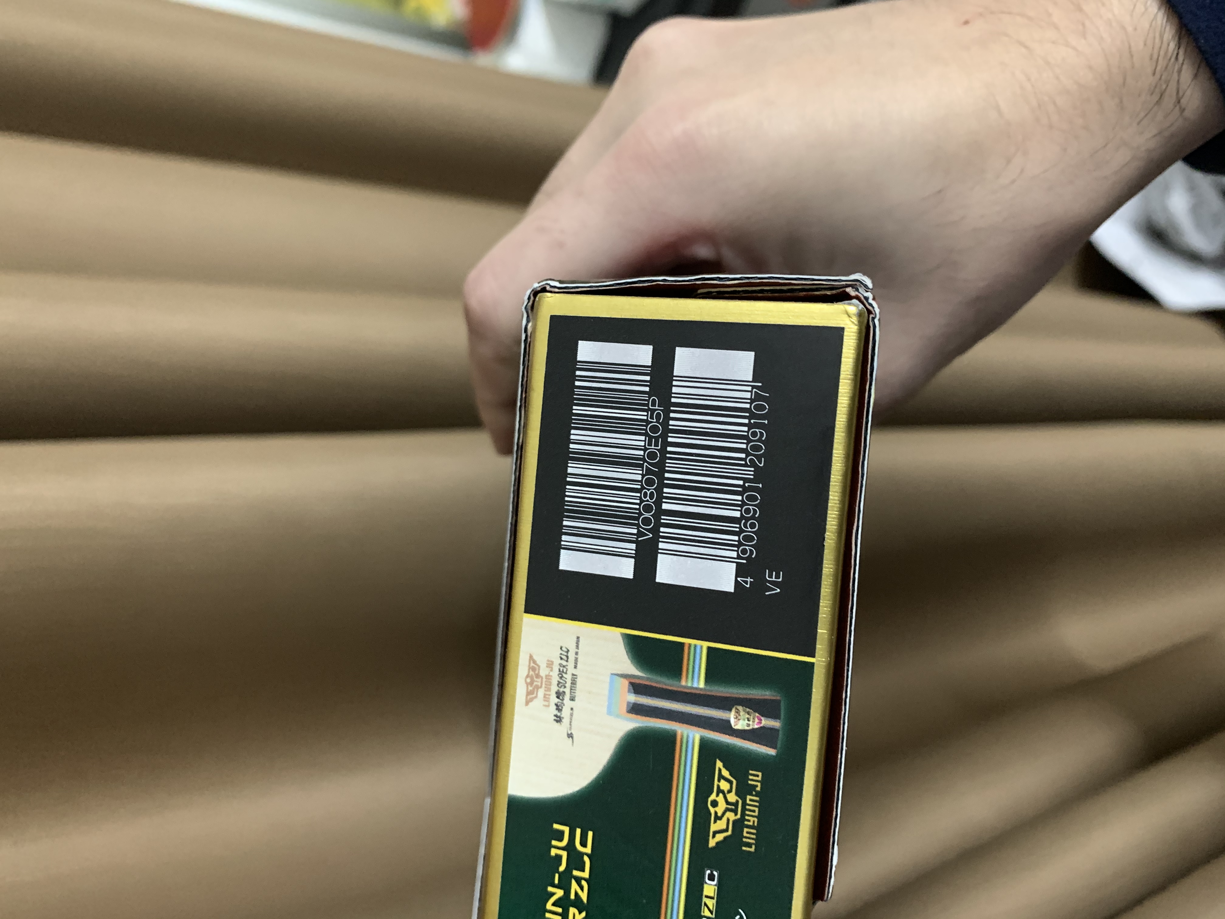 AD00127A-680D-4BC0-818F-D0F63512B0E7.jpeg