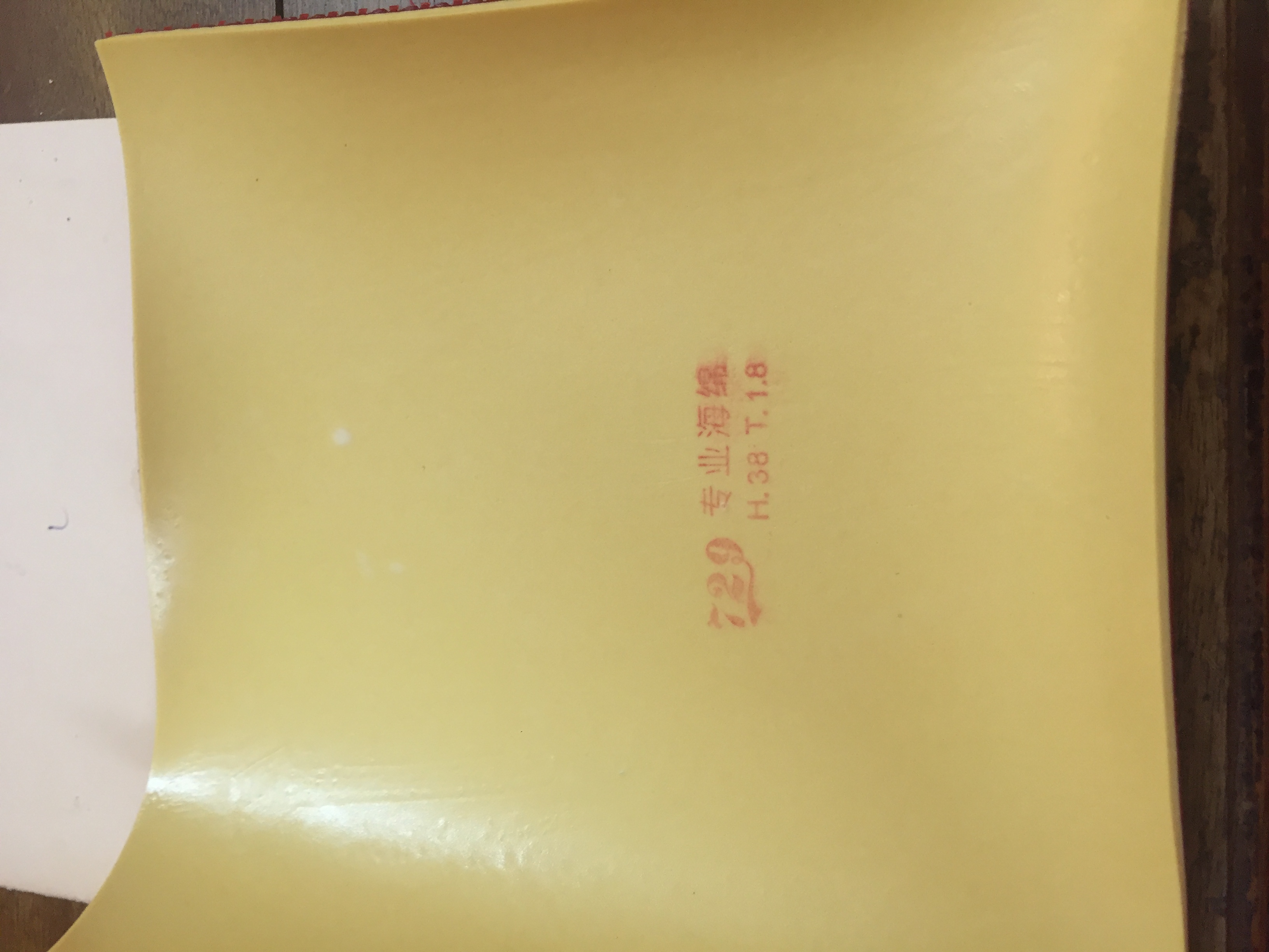 F5A18CC7-8468-4D5E-BB25-6397500D05C7.jpeg
