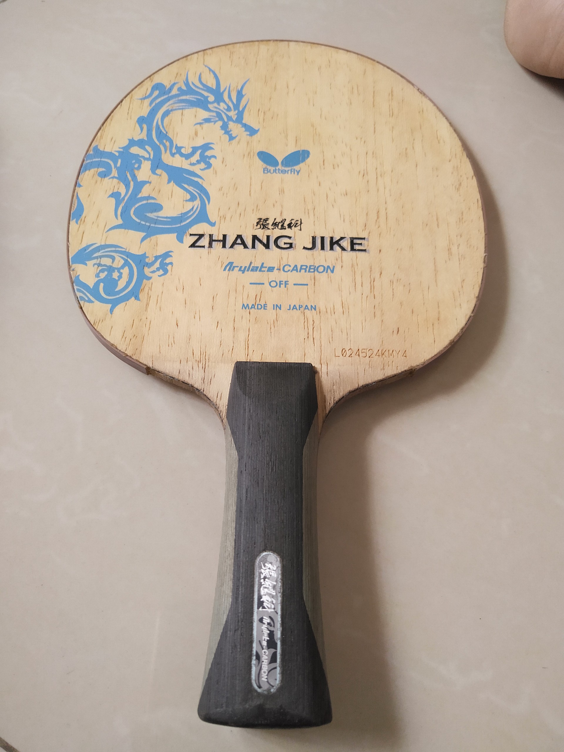 Mặt trước 1.jpg