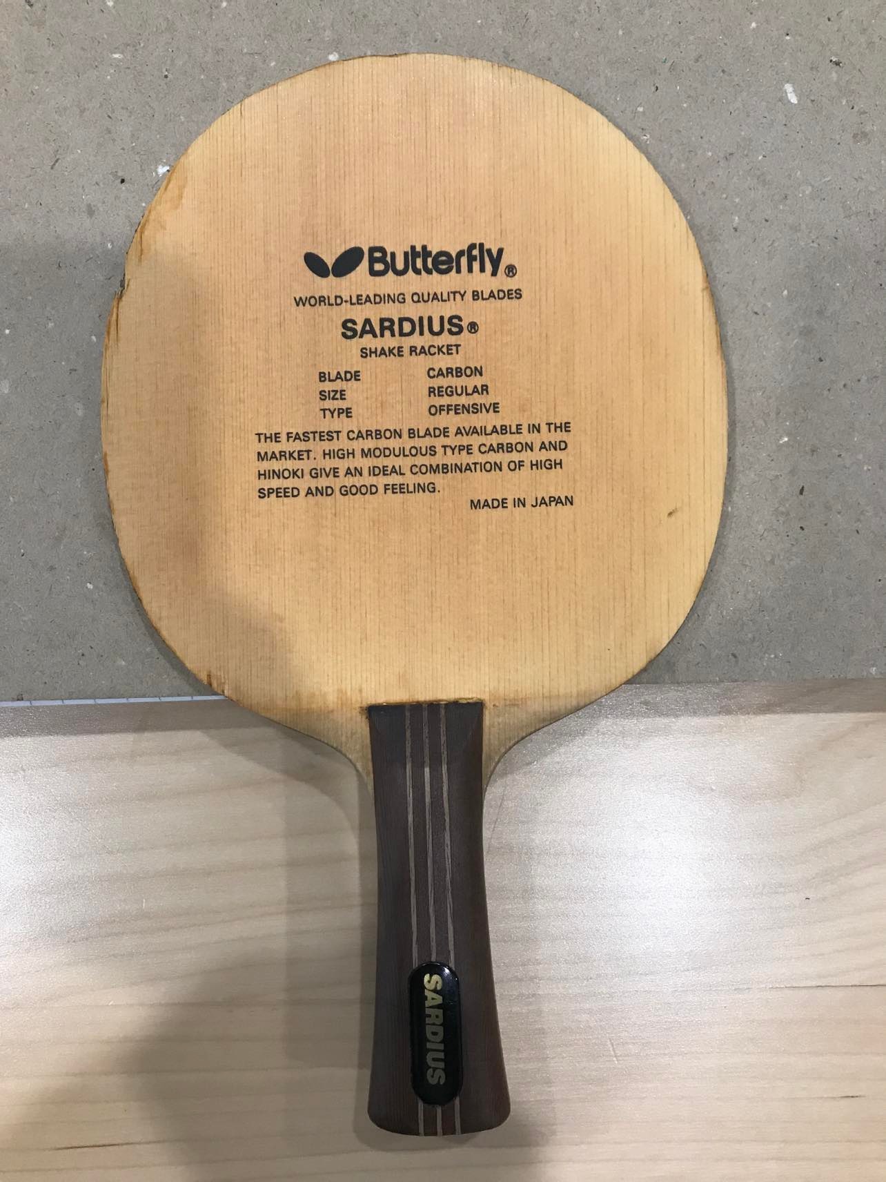 Sadius01.jpg