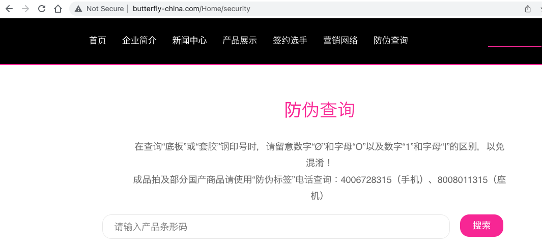 Screen Shot 2022-09-30 at 12.16.47 PM.png