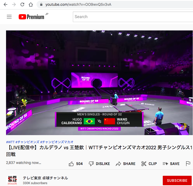 Screen Shot 2022-10-19 at 20.36.17.png
