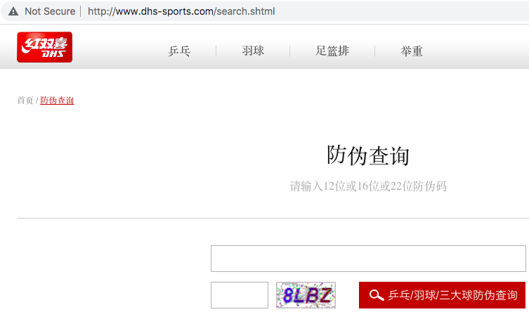 Screen Shot 2023-04-19 at 16.33.42.png