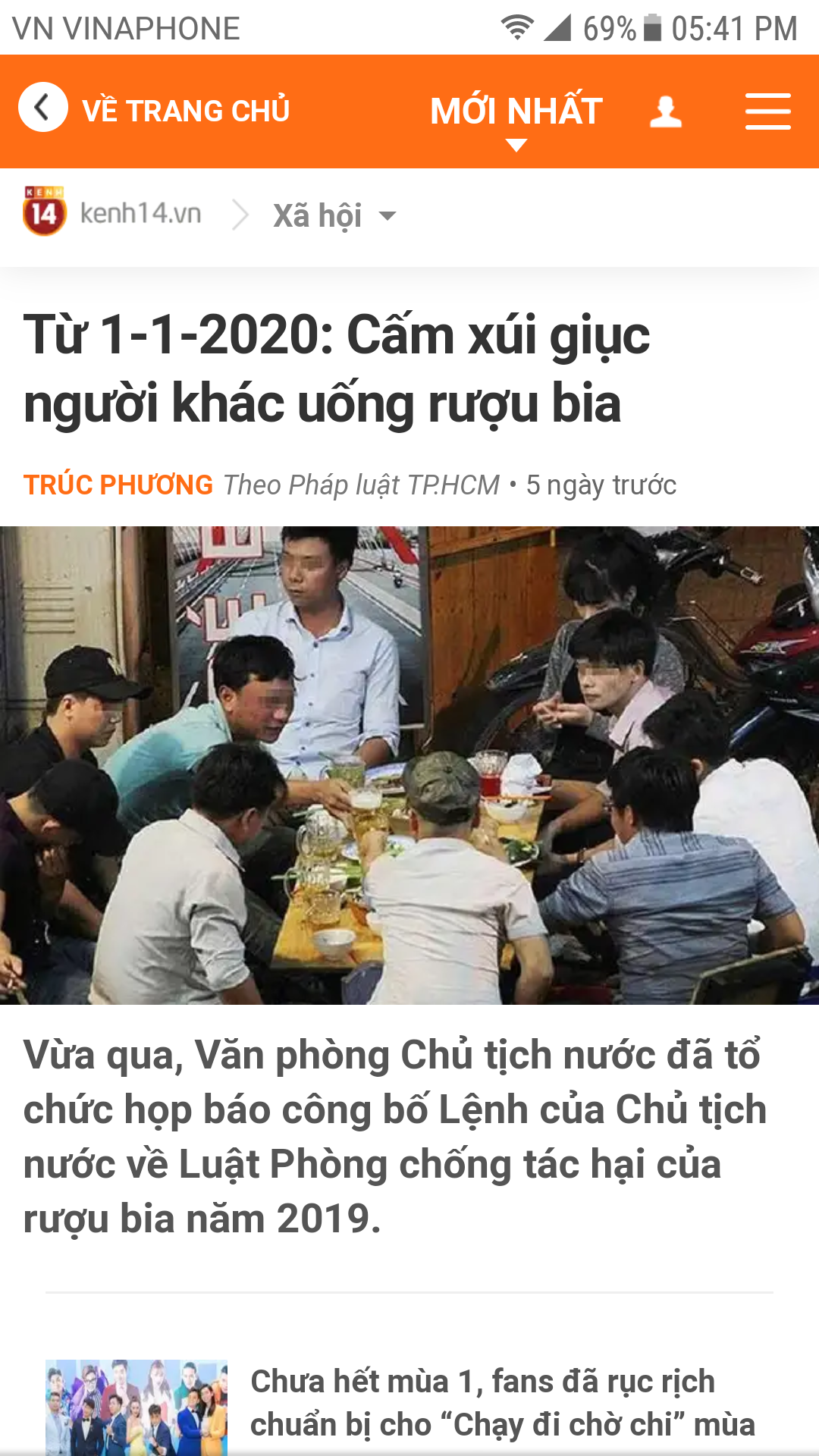 Screenshot_20190711-174113.png