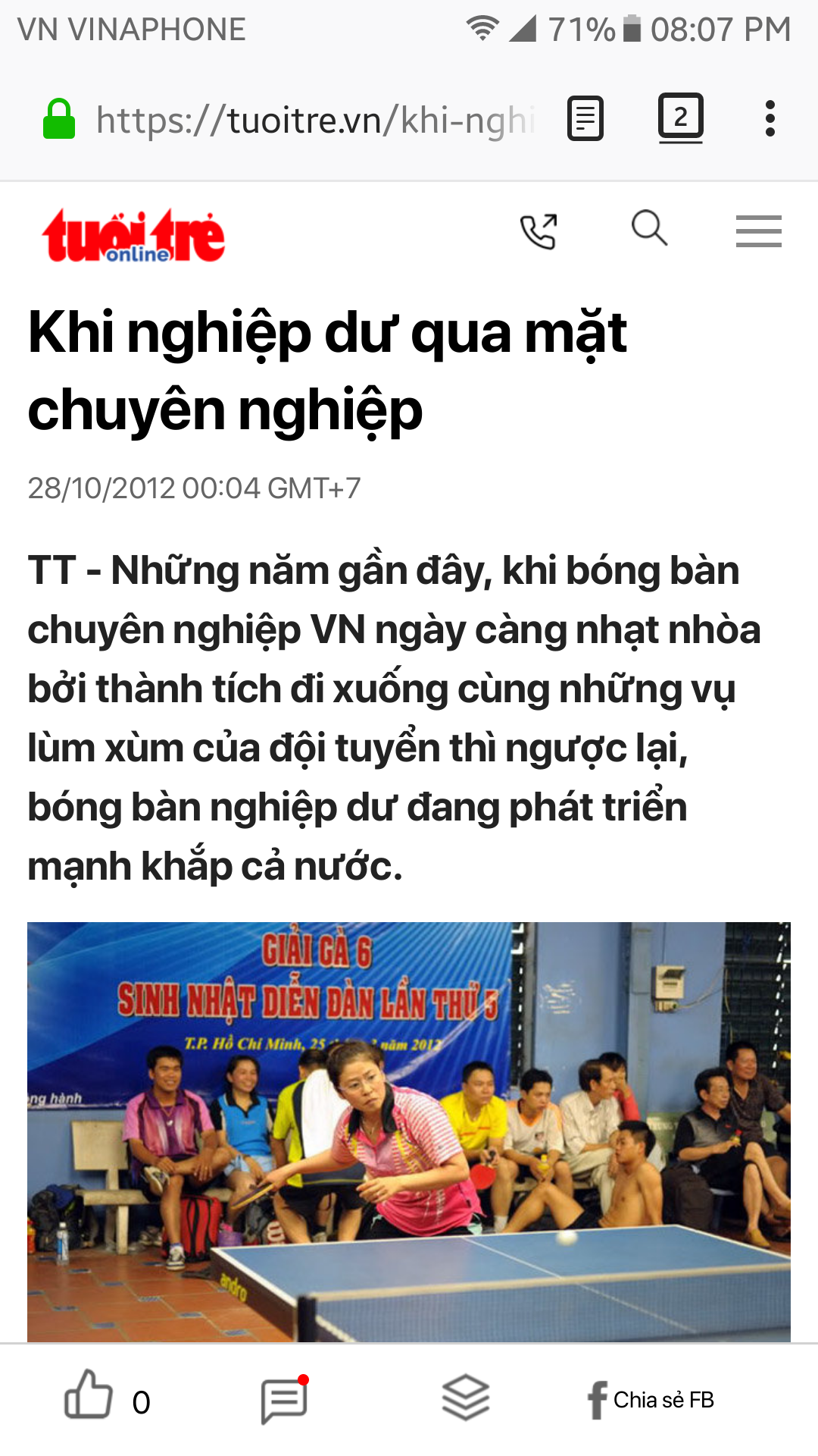 Screenshot_20190719-200715.png