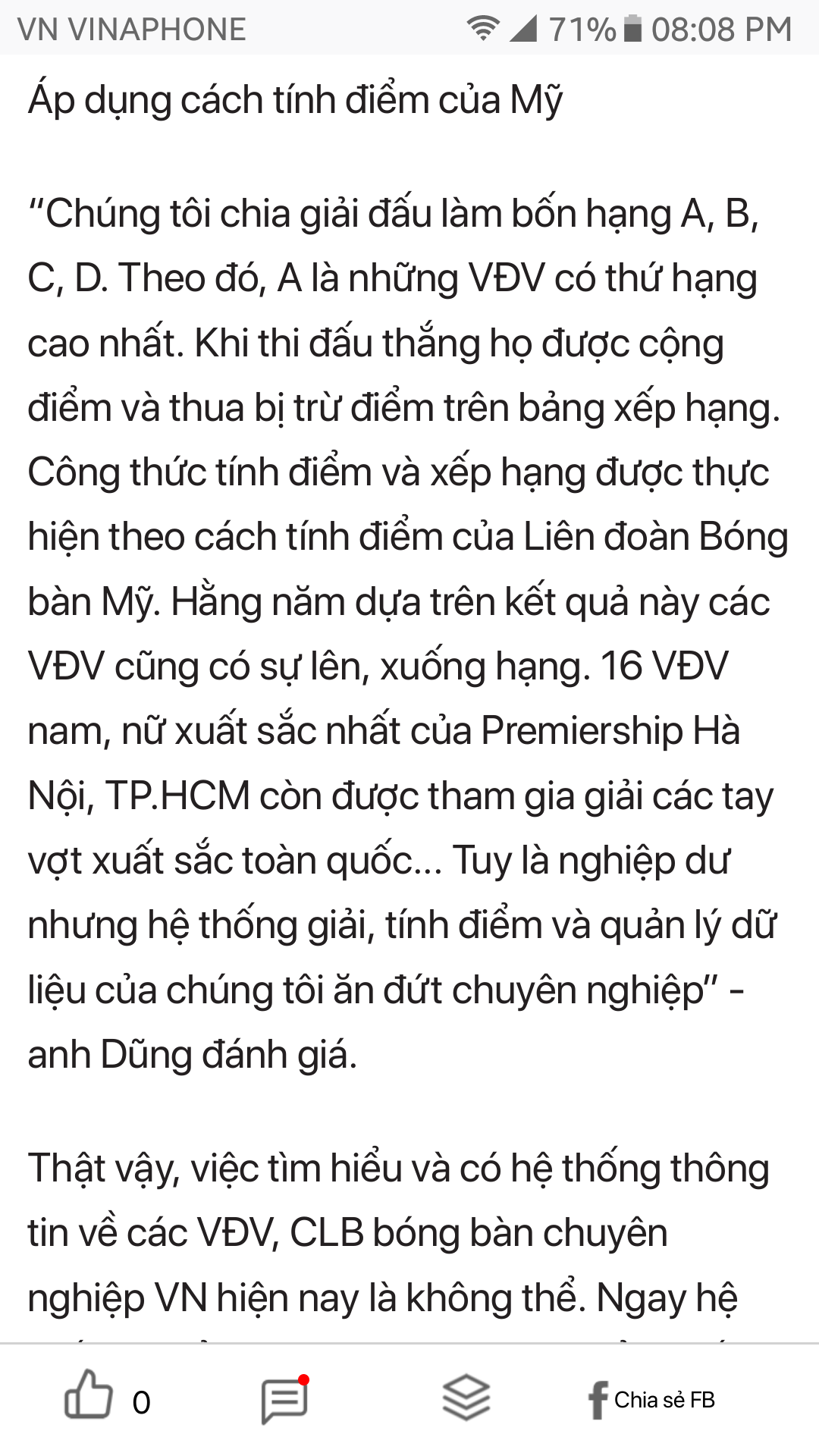 Screenshot_20190719-200825.png