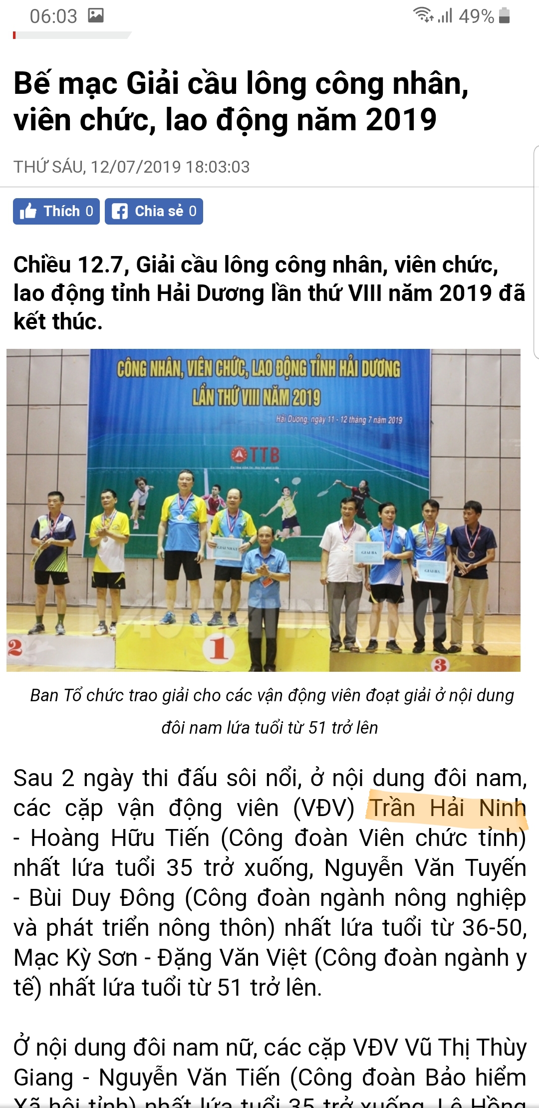 Screenshot_20190914-180340_Chrome.jpg