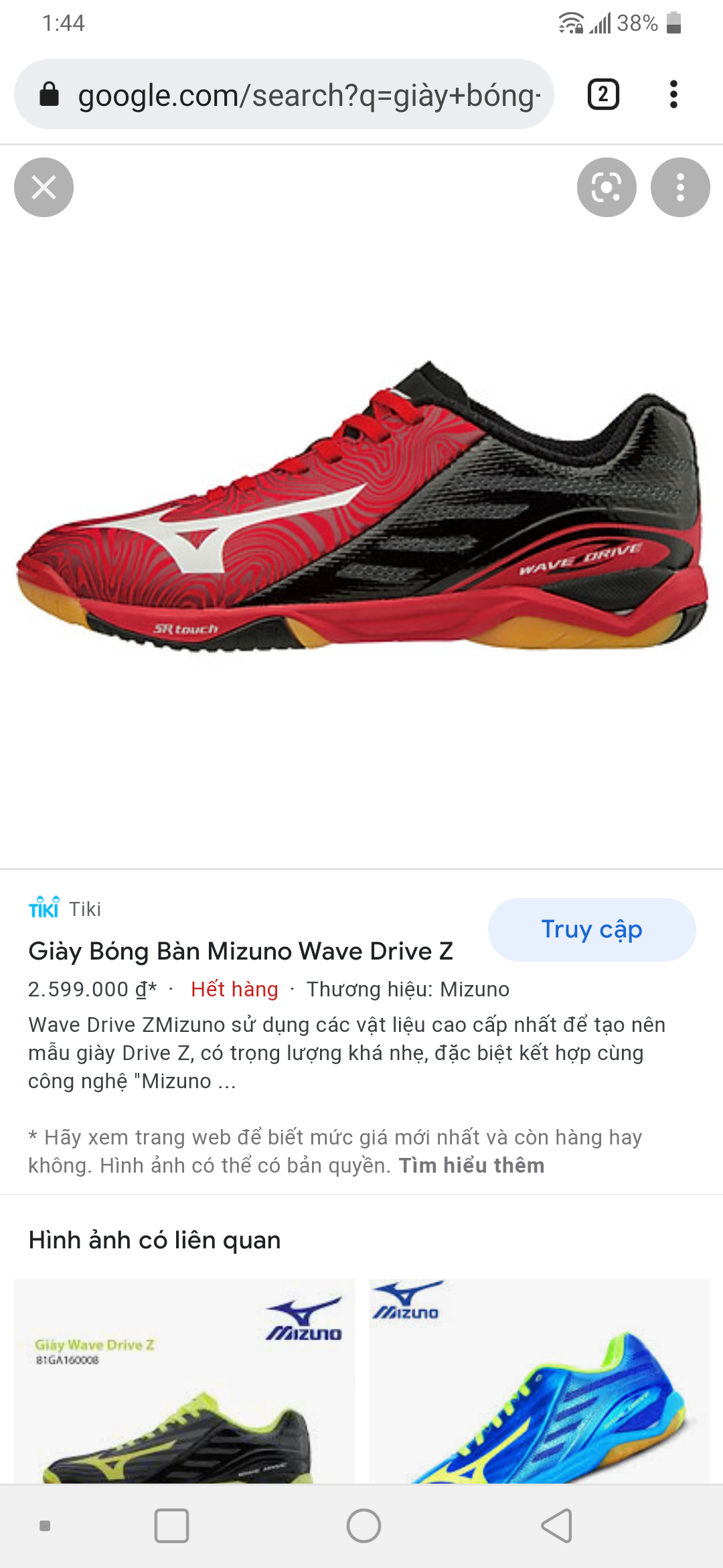 Screenshot_20211122-134458.png