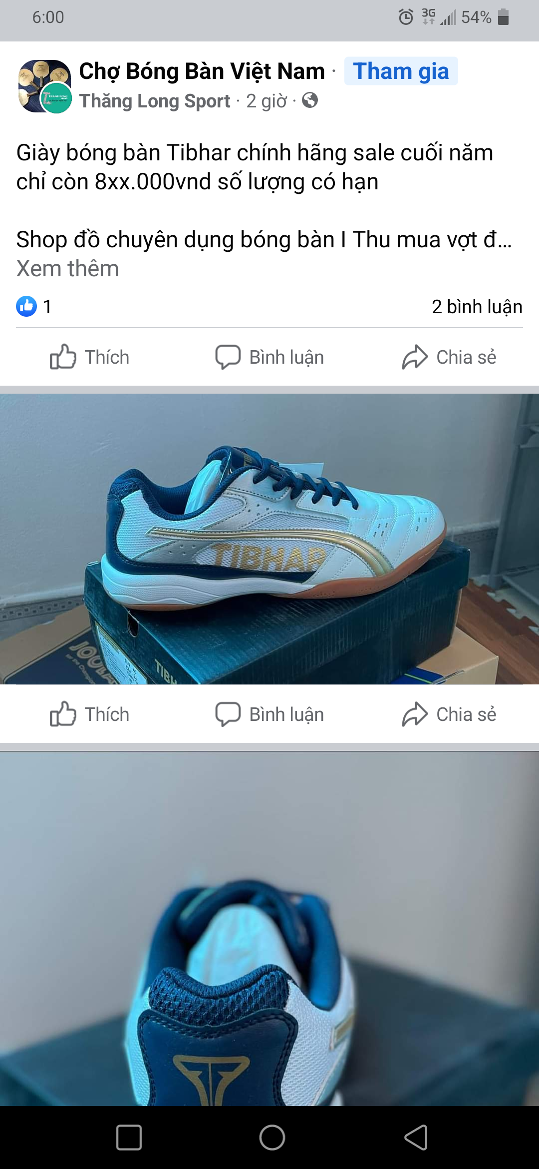 Screenshot_20221225-180009.png