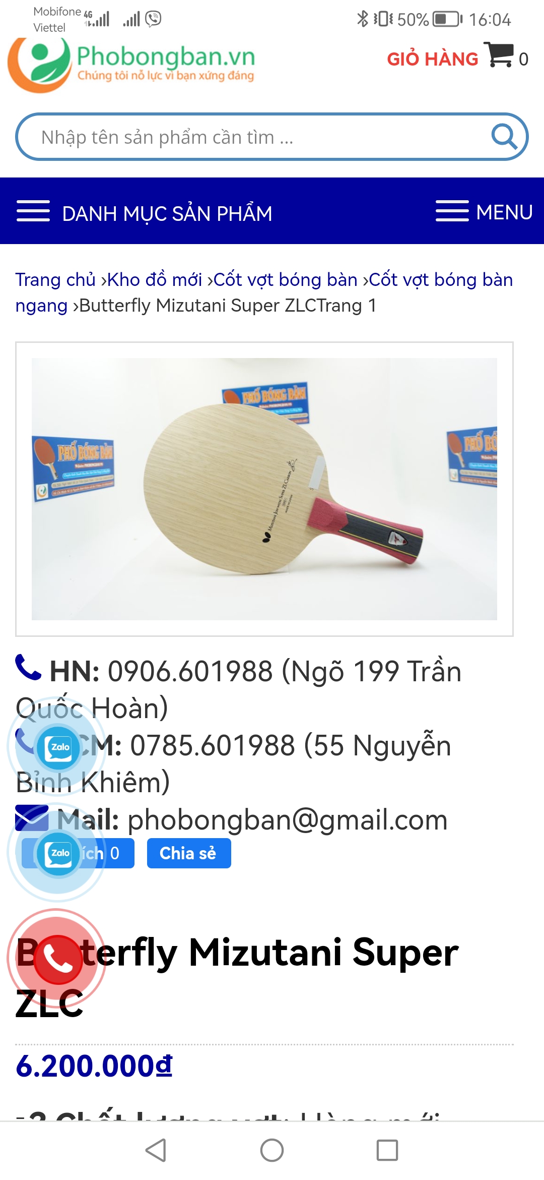 Screenshot_20231001_160445_com.android.chrome.jpg