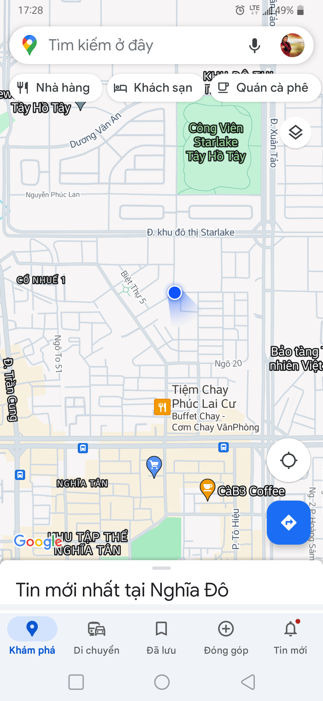 Screenshot_20231208-172816.png