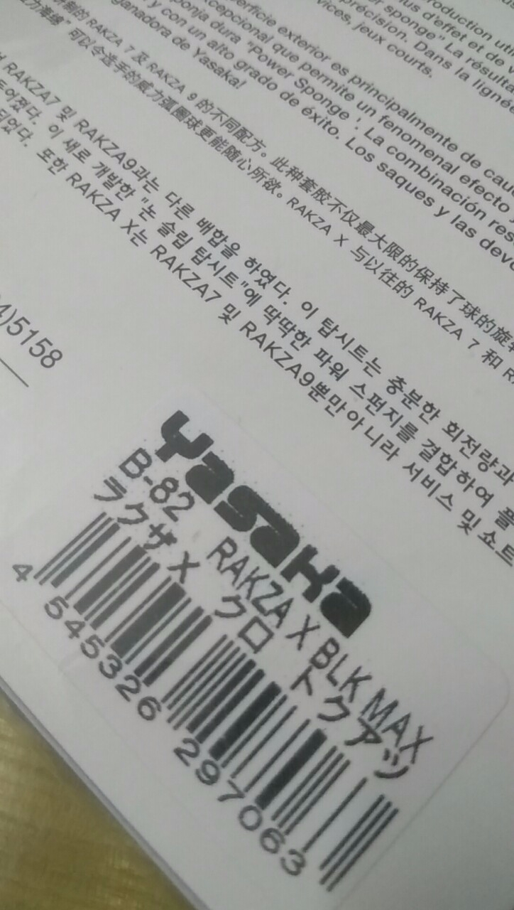 upload_2019-4-6_7-21-40.png