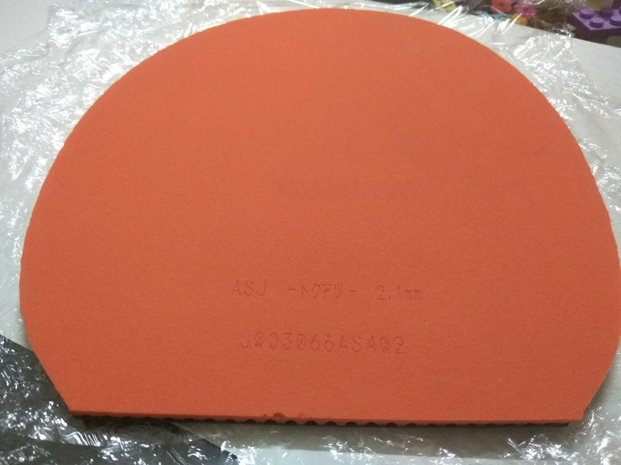 upload_2019-6-4_10-16-20.png
