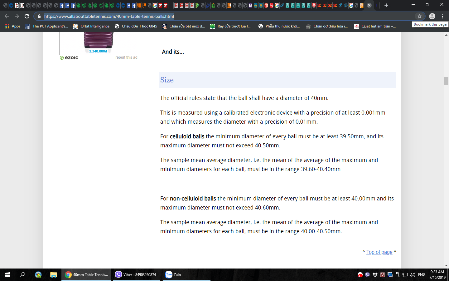 upload_2019-7-15_9-23-23.png