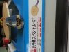 20130421_085746.jpg