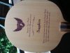 20160817_153159.jpg