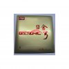 346433616_dhs-gold-arc-99999999.jpg