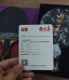 IMG_20240711_235448.jpg