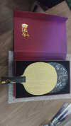 IMG_1116.jpeg