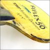 tsp3.jpg