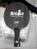 IMG20150929234028.jpg