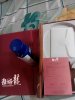 IMG_20100101_070342_3.jpg