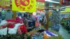 WP_20140502_002.jpg