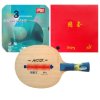 Pro-Combo-Racket-Galaxy-W-6-Pisau-Dengan-TUTTLE-Beijing-II-DHS-NEO-Badai-3-Karet.jpg