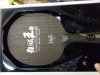 20161201_210346.jpg