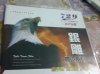 20160811_152314-1.jpg