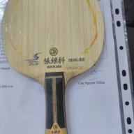 Tomahawk