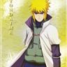 minato