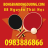 dongduongbongban.com